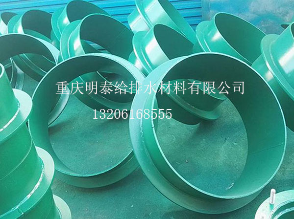 剛性防水套管的壁厚不小于DN200以下3mm 剛性防水套管的壁厚不小于DN200以下3mm