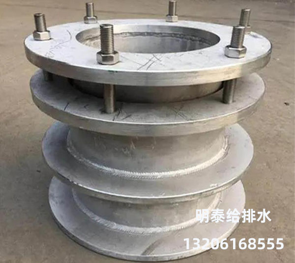 明泰不銹鋼防水套管 明泰不銹鋼防水套管