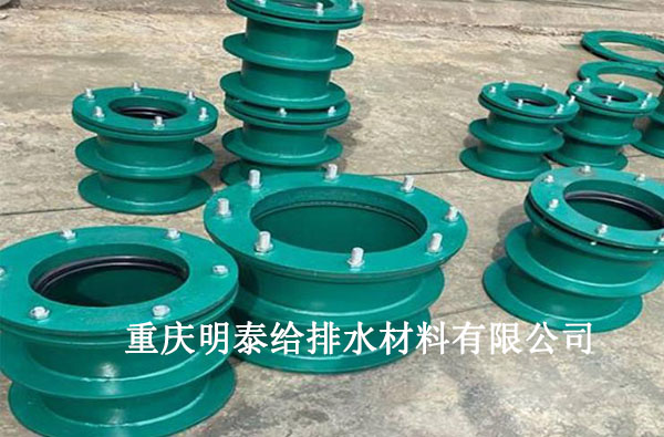 把柔性防水套管實現(xiàn)多樣化可以對管道行業(yè)得到有力支撐 把柔性防水套管實現(xiàn)多樣化可以對管道行業(yè)得到有力支撐