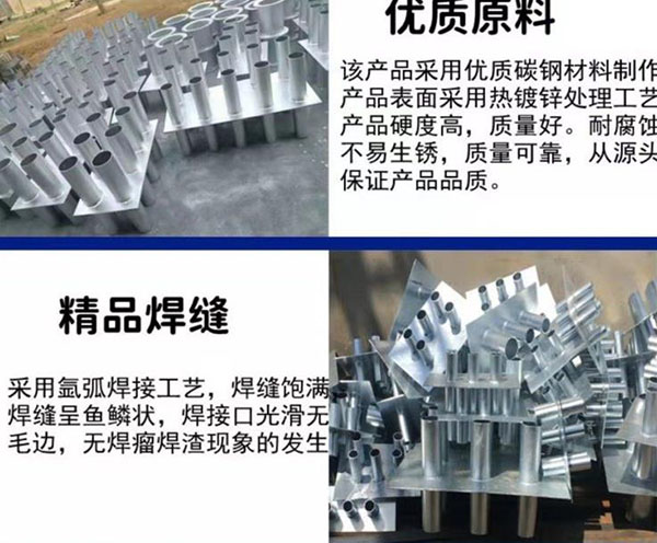 人防工程密閉防水套管用于其他位置電線電纜的防護密閉墻使用 人防工程密閉防水套管用于其他位置電線電纜的防護密閉墻使用