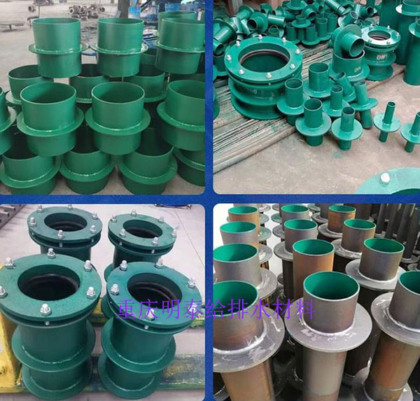 不同類型的防水套管有不同的施工工藝 不同類型的防水套管有不同的施工工藝